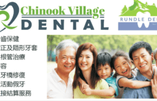 Chinook-Village-Dental-dental-top