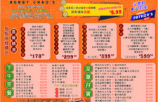 2189-01